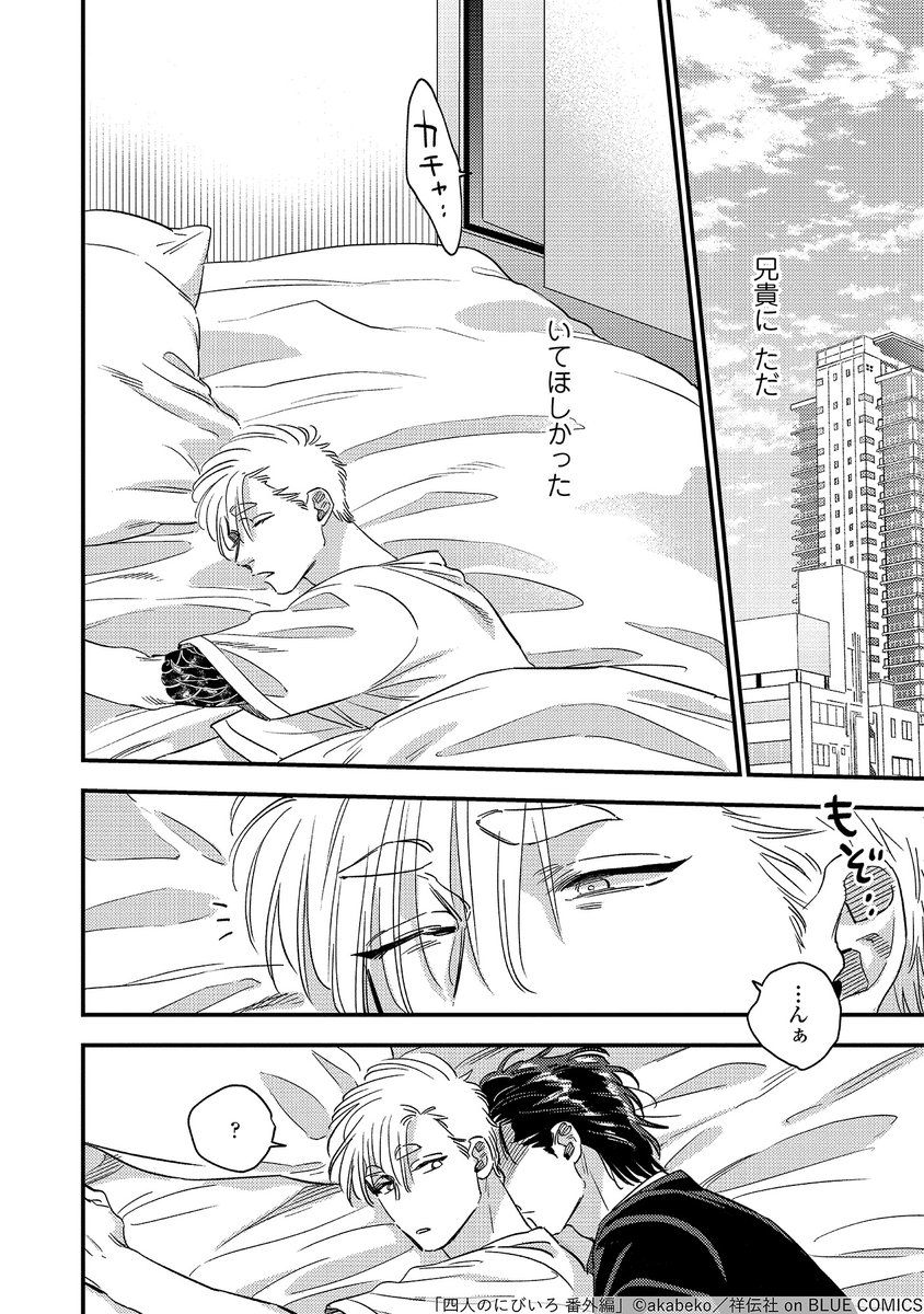 (5/9)
