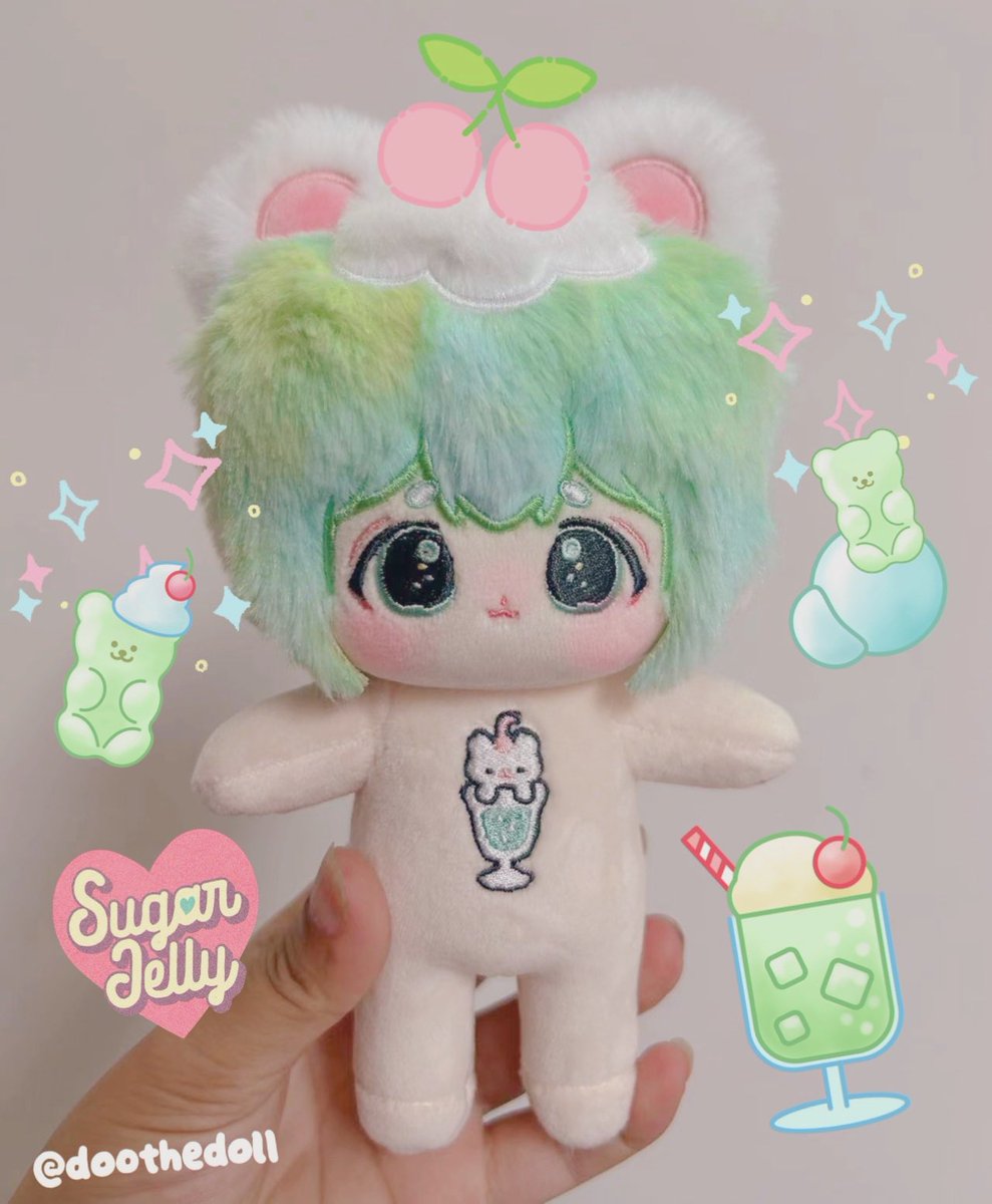 ぬいぐるみ 無属性 15cm 無属性 ぬいぐるみ 15cm 20cm 着せ替えぬいぐるみ 男の子 | Oursuki