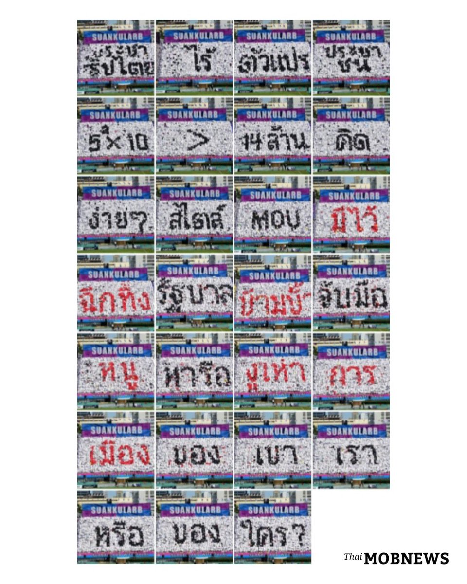 🧡ทีม🅰🆅🅴🅽🅶🅴🆁🆂🧡 tweet media
