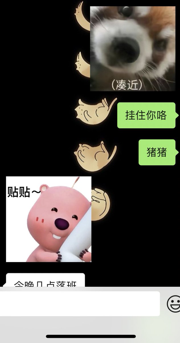 😌谈恋爱还是要撒娇 https://t.co/WomYRDzvve