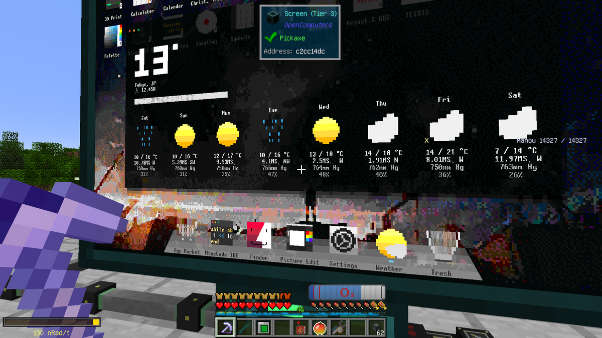 YSS2851's tweet photo. 明日また東京行くので東京の天気を調べたよ! ※これはmod入りminecraftのゲーム画面です。 #Opencomputers https://t.co/5lt78mS2ig
