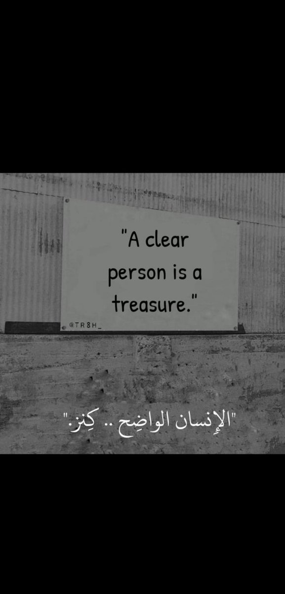 حمود الاستاد (@hmoud_alostad) on Twitter photo 