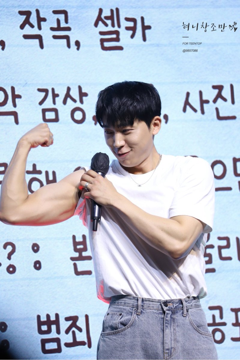 9857086cjh's tweet photo. 231118 종현이의 첫 생일파티 #최종현 #틴탑창조 #틴탑 #창조 근육왕자 쫑💪 https://t.co/h2z9FR5vus
