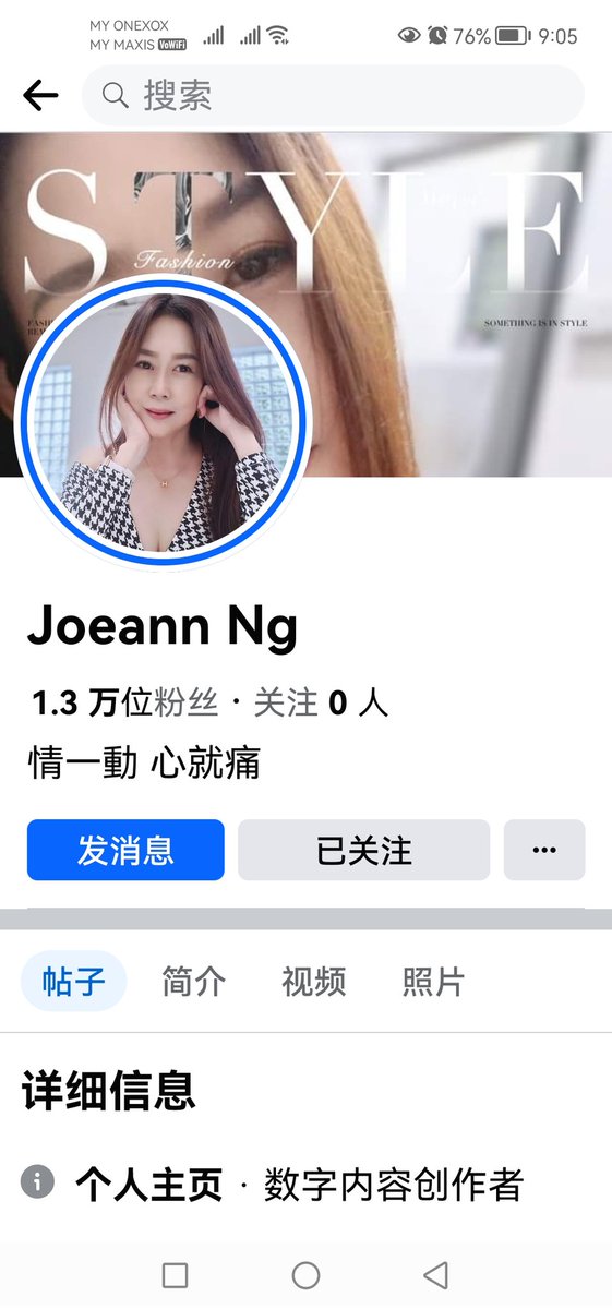 johnkhoo9829's tweet photo. @34w8xDcYqCnsN9U https://t.co/BybEEbdYpF