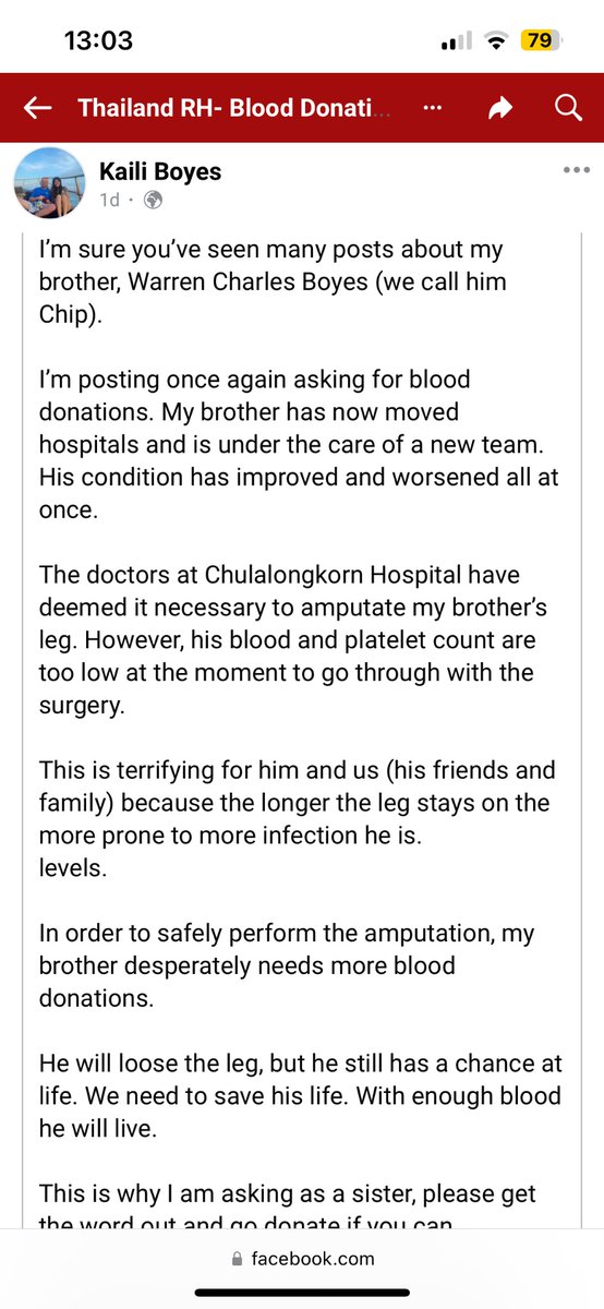 Francesca Waite tweet media