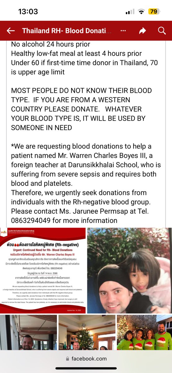 Francesca Waite tweet media