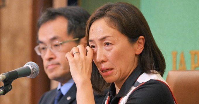 🔺The Japanese nurse who volunteered in Gaza hospitals, upon her return to Japan, held a press conference and stated: 'What wrong have the people of Gaza committed? Isn't the value of life equal for everyone? This world seems to be unjust; it appears that the entire world is