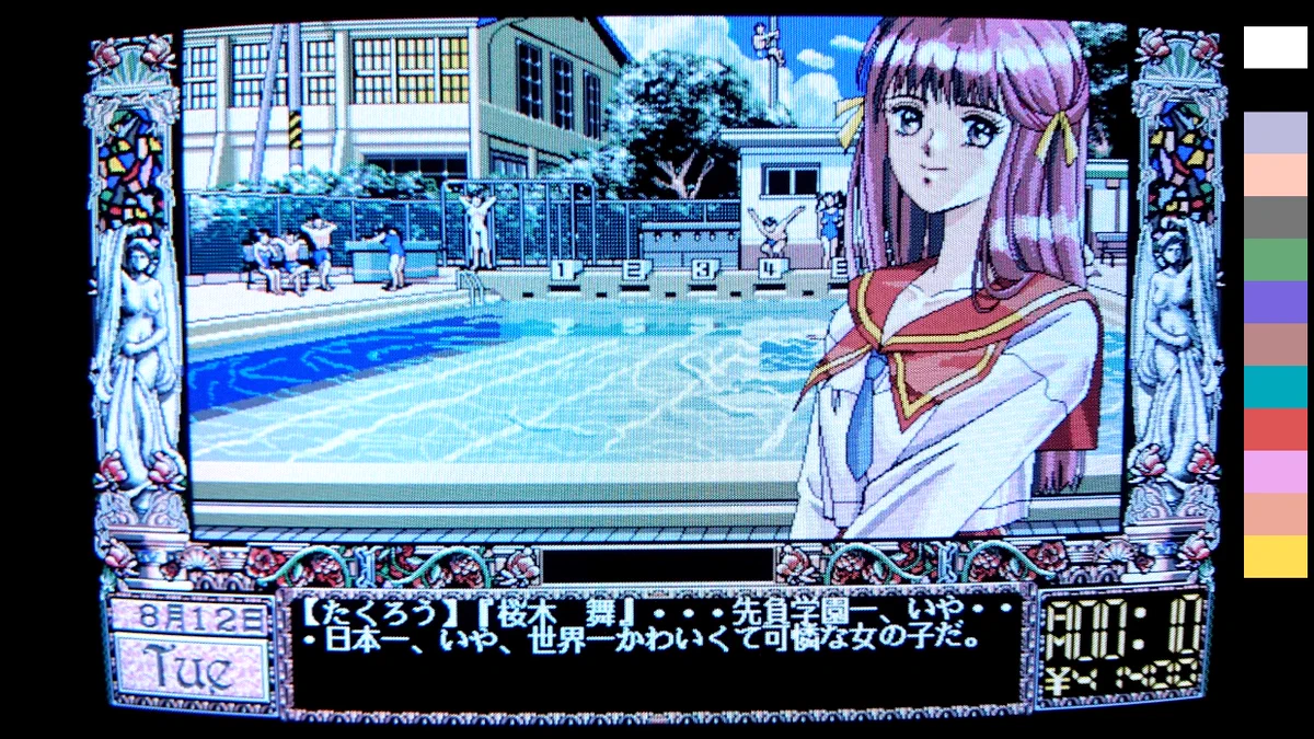 F_Na_c2a8AA9SA_?format=webp&