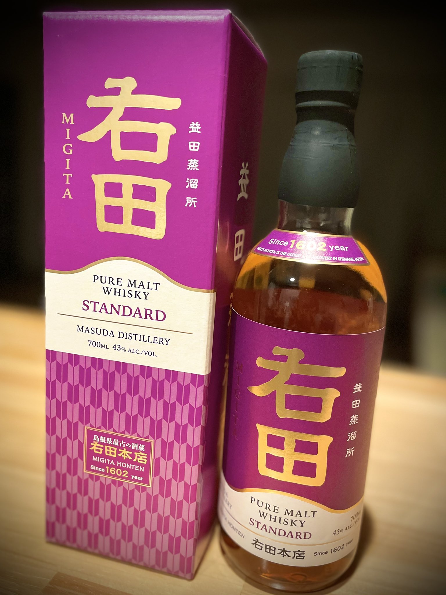 益田蒸溜所(右田) | リカーショップ アンボア