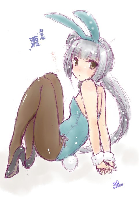 かすみん進水日! 