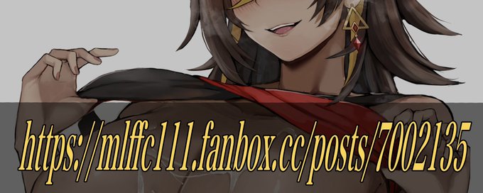 丸出しぶっかけさぶんです(^_^ )

https://t.co/WMsJfHUgeN 