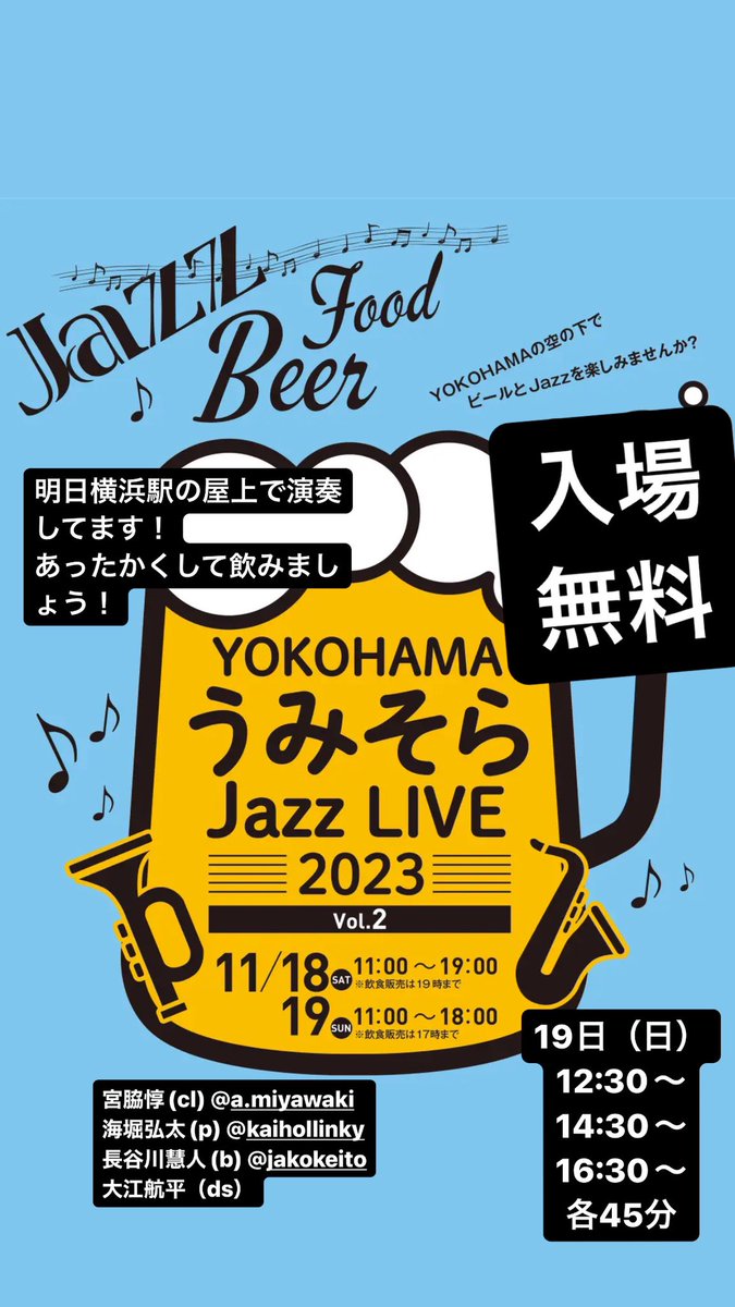 pekohe's tweet photo. https://t.co/m8dm6XKV8A