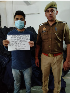 noidapolice's tweet photo. कंपनी में चो��ी करने वाले अभियुक्त (कंपनी कर्मचारी) गिरफ्तार, कब्जे से कंपनी की चोरी के 3,183 जीन्स पैन्ट भिन्न भिन्न मार्का बरामद। 
थाना फेस-3 नोएडा https://t.co/ZUaoeTQDDJ