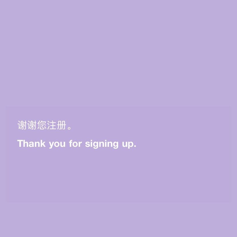 AwSehunaa tweet picture