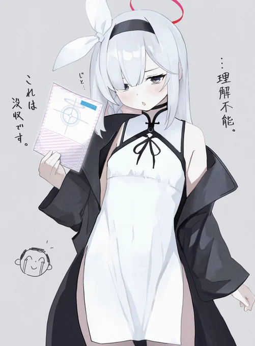 プラナ...チャイナドレスかわいいね......(血涙) 