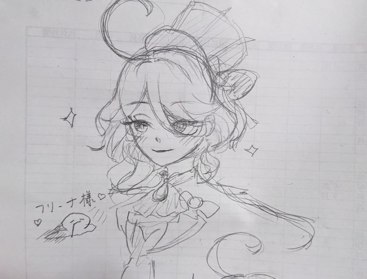 a_picture22's tweet photo. もう全然フリーナ出ないよ😇
なのでかるくではあるけどフリーナ描いてみた4 https://t.co/QWk25KEeIl