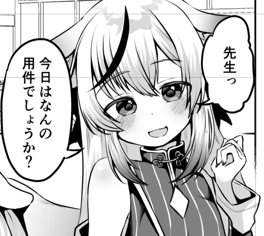 冬コミ作業中 