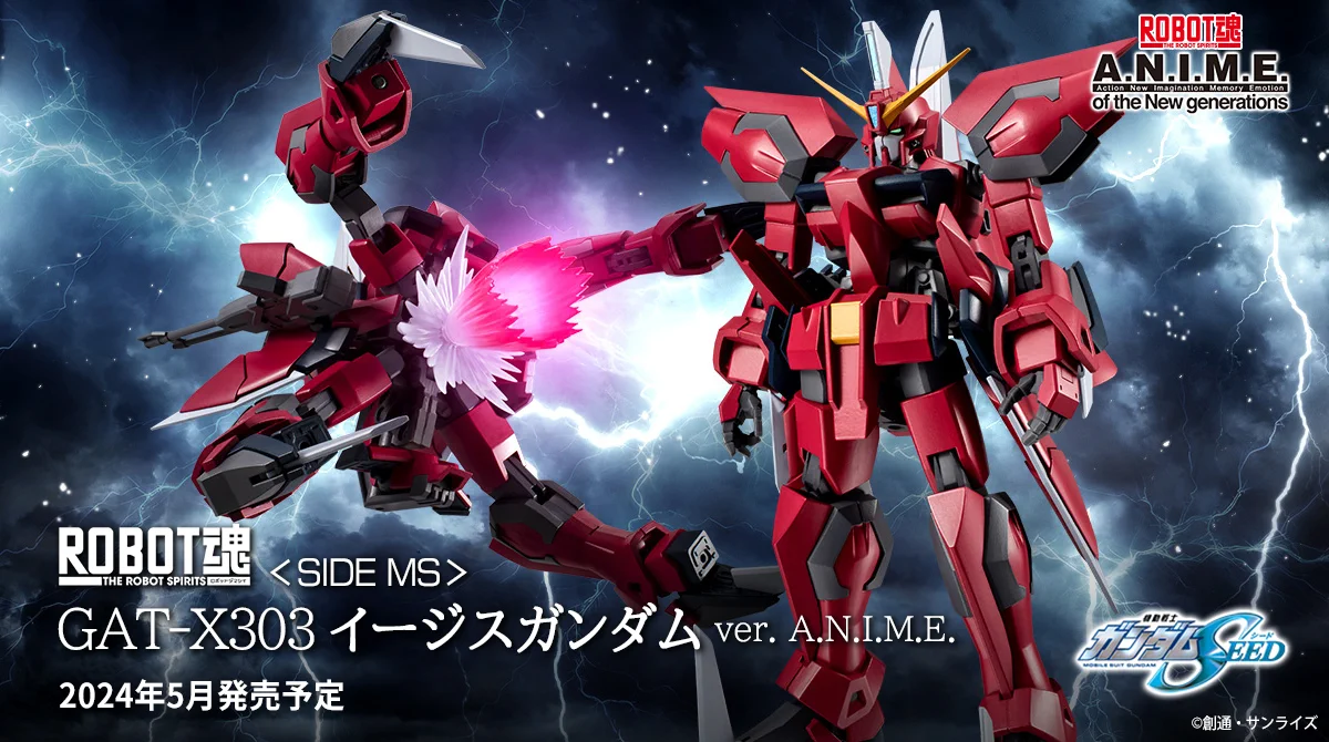 魂ネイションズ公式/BANDAI SPIRITS TAMASHII NATIONS OFFICIAL on X
