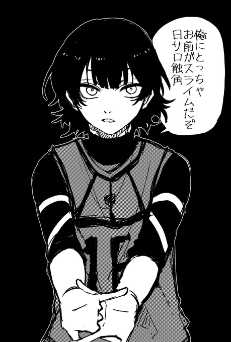 自我であげてたらくがきまとめ 