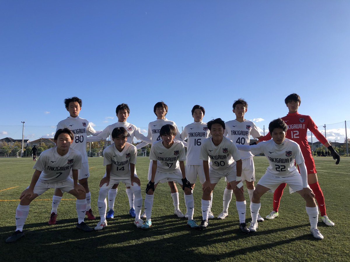 滝川第二高校サッカー部 / Takigawa DaiNi 【公式】 (@DainiTakigawa