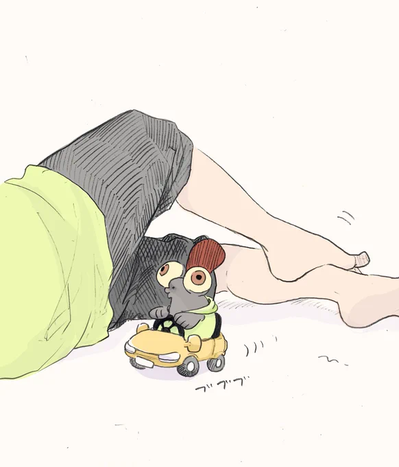 おかえり 
