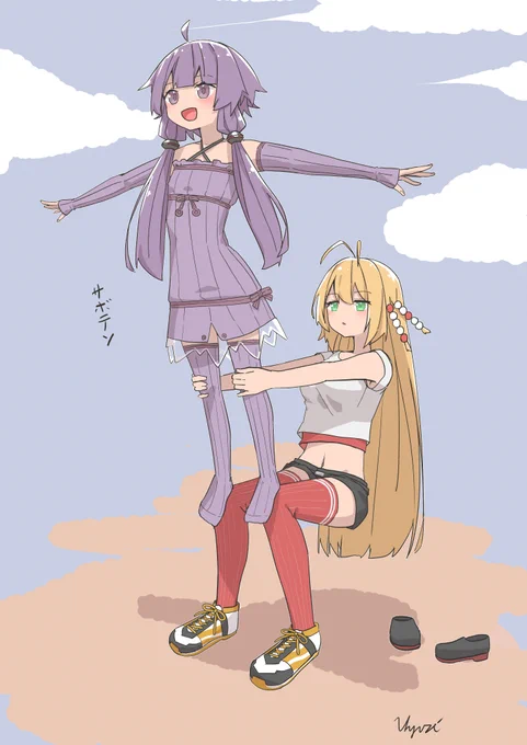 ゆかまきのサボテン 