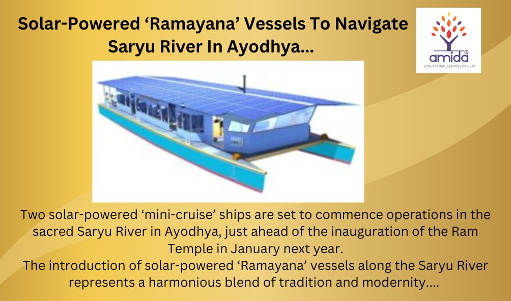 #RamayanaCruise #SaryuRiverExperience #AyodhyaHeritage #SolarPoweredShips #CulturalJourney #AlaknandaCruise #SpiritualOdyssey #RamTempleInauguration #TraditionAndModernity
#amidaedutech
#upsc
play.google.com/store/apps/det…