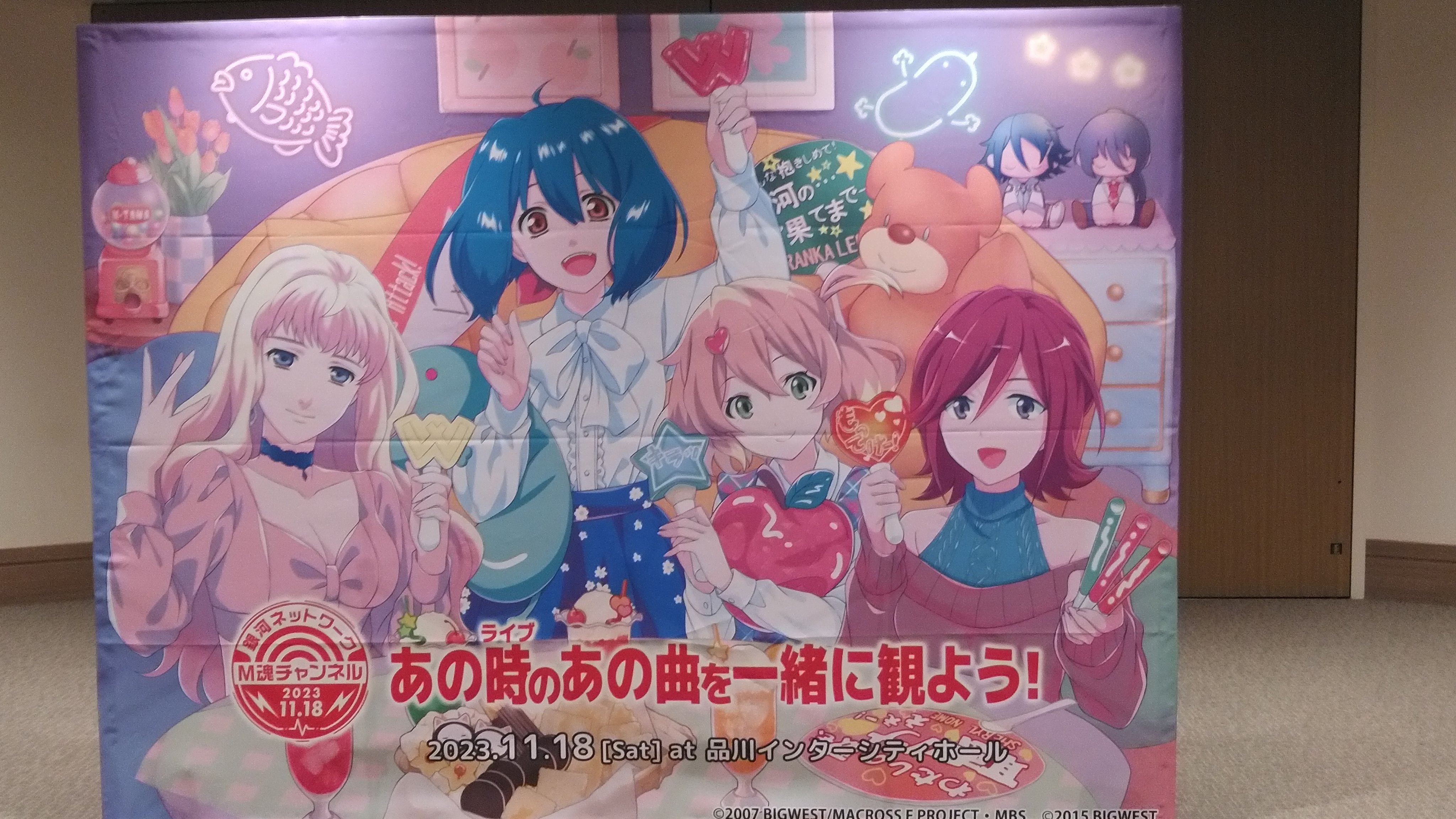 マクロス M魂メモリアルメダルコレクション セット 特典付き マクロス M魂 メモリアルメダルコレクション
