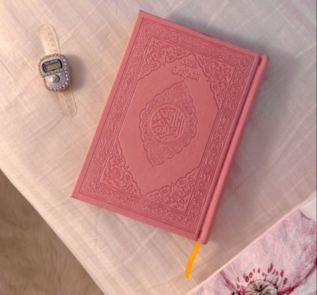 اللي يستصعبون قراءة سورة البقرة يومياً :