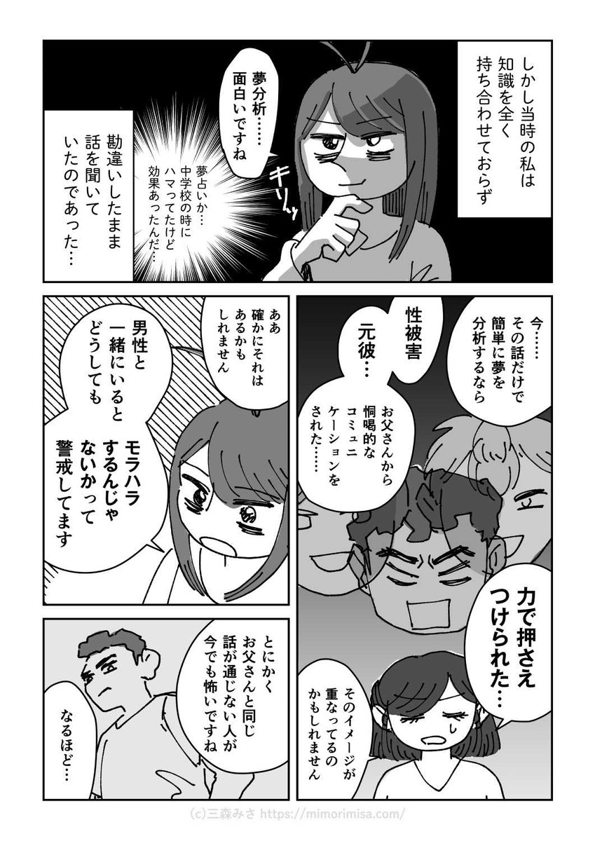 (5/11) 