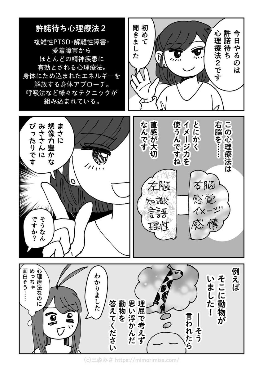 (6/11) 