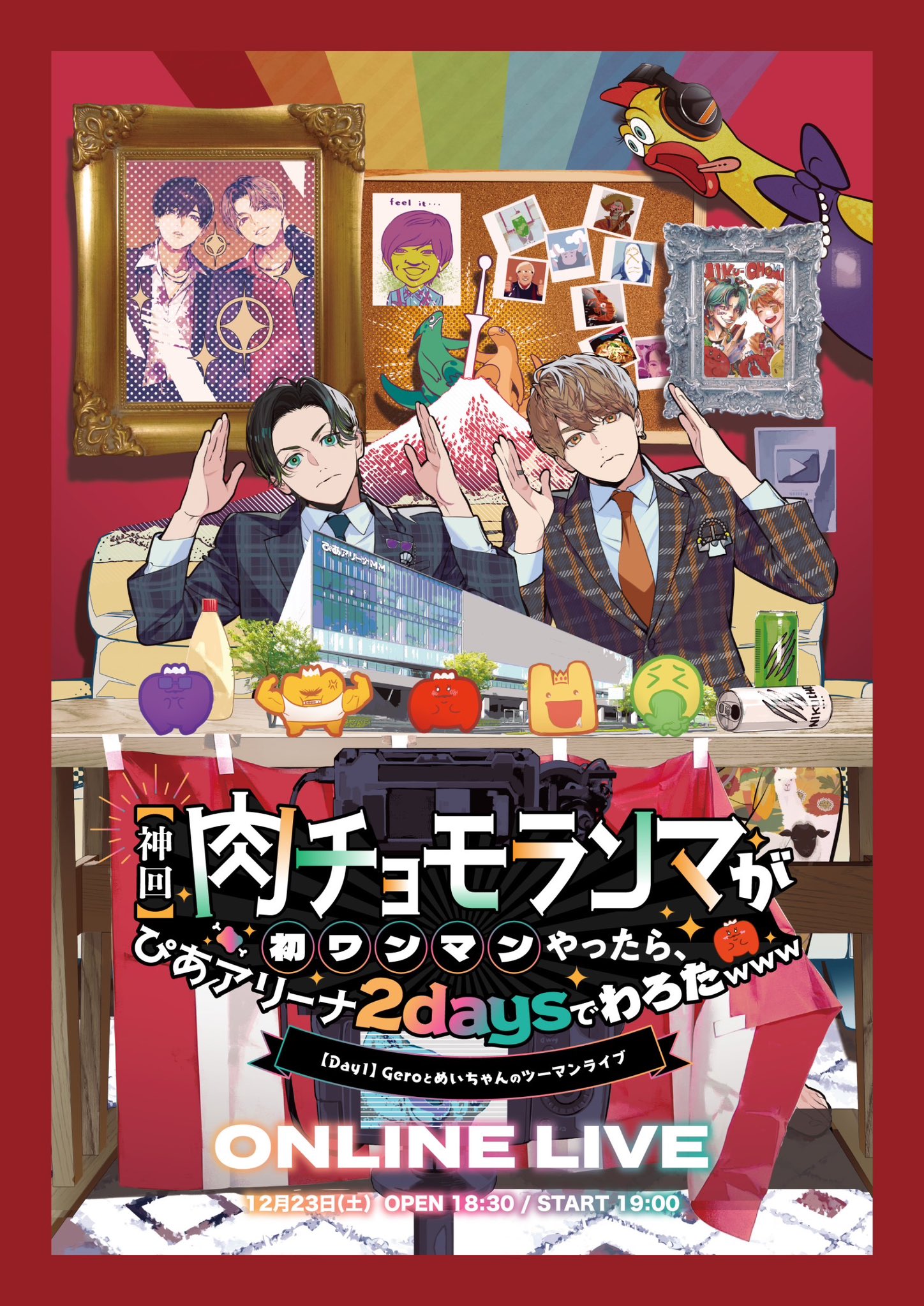 めいちゃん パーカー ブライトサイン 黒 新品未使用 Gero 肉チョモ 歌い手 肉チョモランマ🍖 on X: 