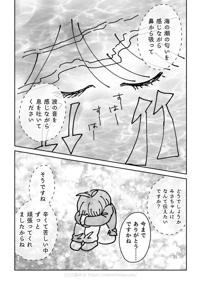 (8/11) 