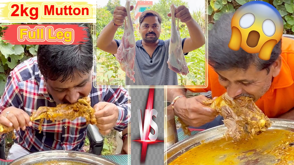 Mutton Full Leg Peace 3kg Eating Challenge |Mirzapuri Food Challenge| फुल लेग पीस मटन खाने की चुनौती
#muttonlegpeace #testymutton #spicymutton
click  here for full video:-youtu.be/IhfdFP66CiY?si…