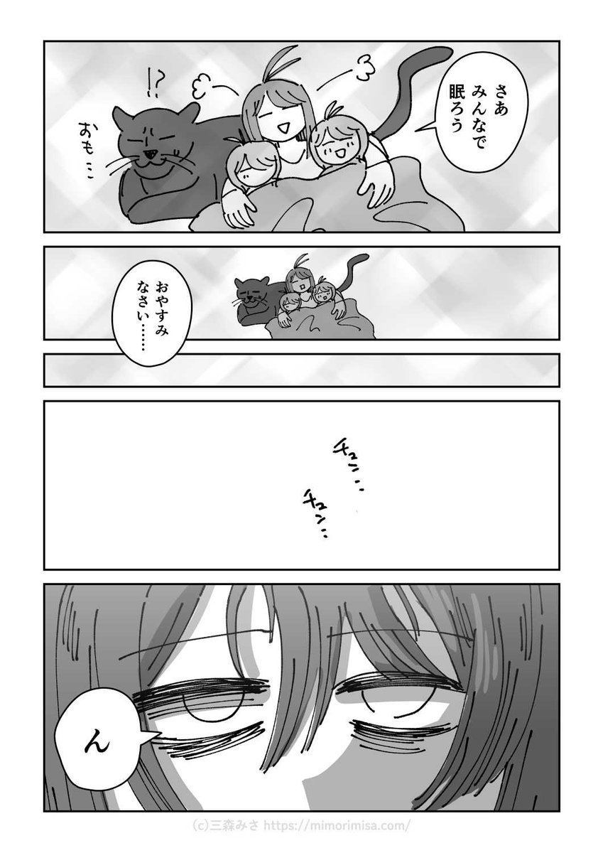 (11/11) 