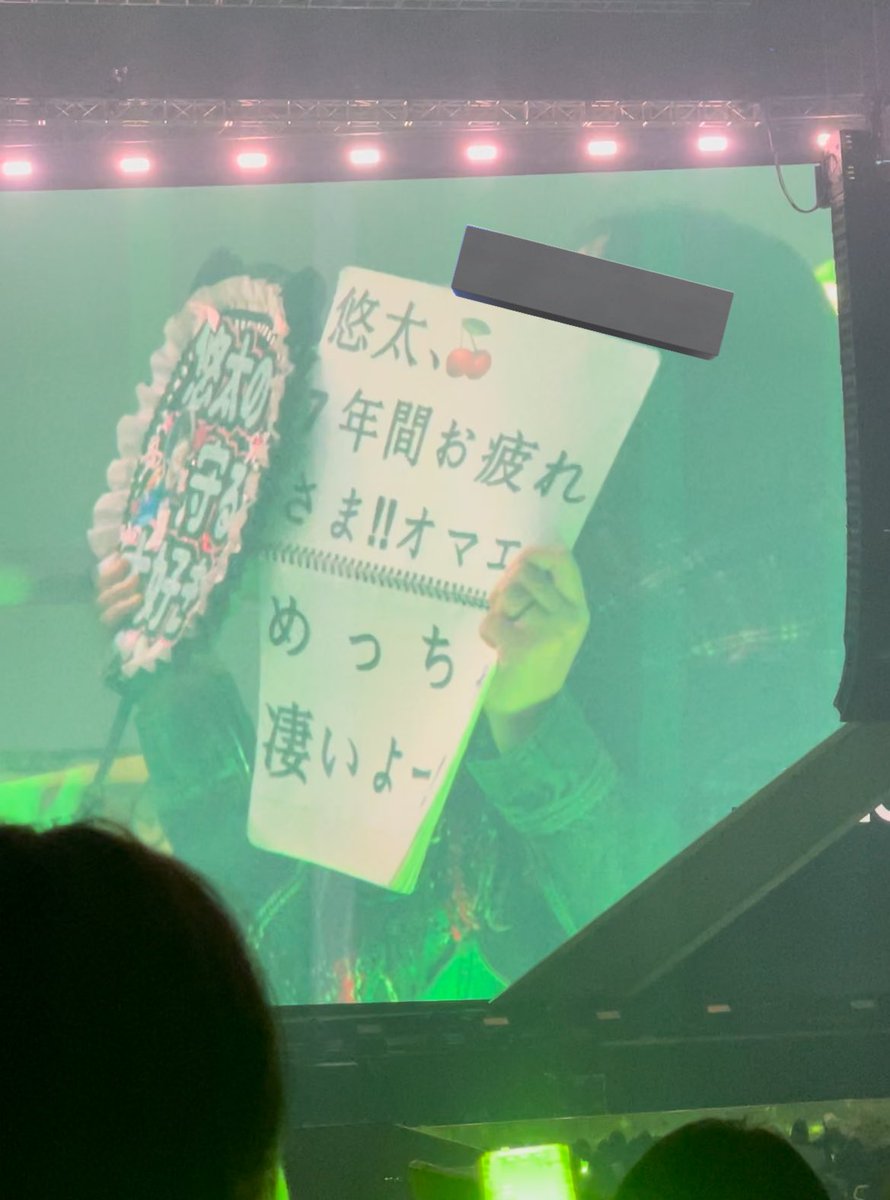 immaddlr62's tweet photo. 好き https://t.co/p2lXyBU8DT