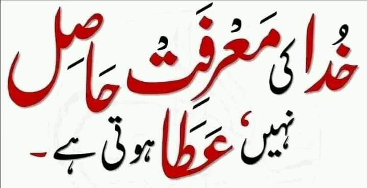 TA Sultani 422 (@ta_sultani) on Twitter photo 