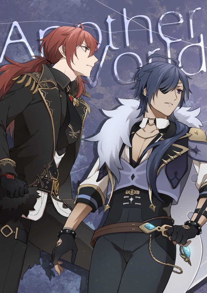 12/17アカツキの美酒を君に】ディルガイ本サンプル(1/3) 『An.. | さく