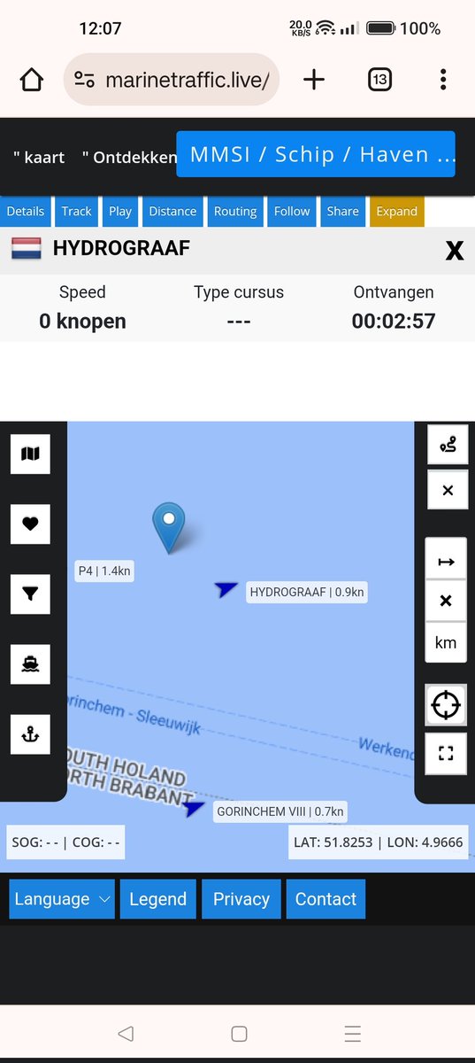 #Sinterklaasintocht hij is er bijna! 🙃