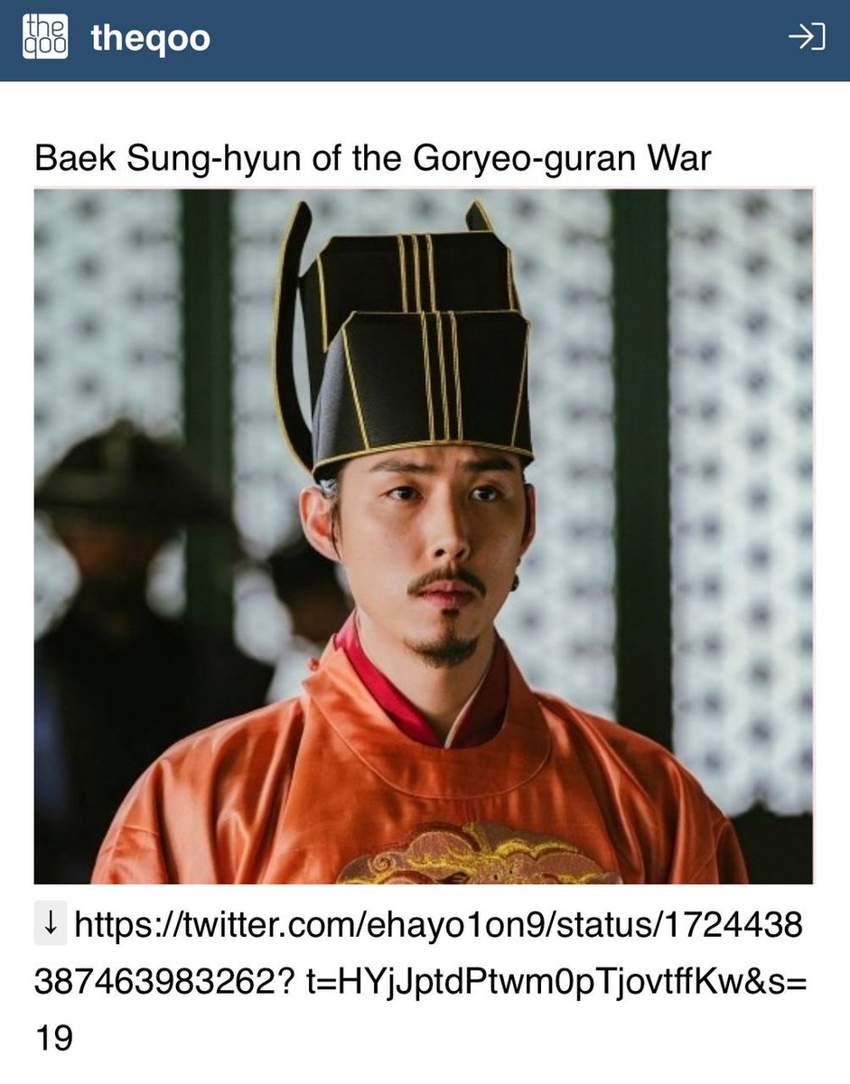 kdrama_menfess's tweet photo. 3 aktor yang menurut knetz akhir2 ini aktingnya bagus dan dipuji🔥 •KDM•

Ong Seongwu - Strong girl Namsoon 
Ryeoun - twinkling watermelon
Baek sunghyun - goryeo khitan war

Ada favorit kalian ga disini? https://t.co/4und1QGQ7L