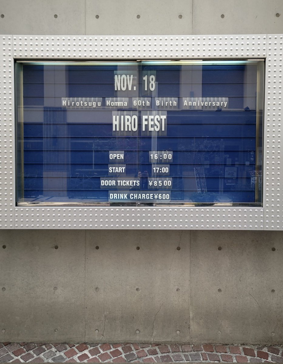 lovelovemikan10's tweet photo. Hirotsugu Homma 60th Birth Anniversary HIRO FEST
20231118 川崎CLUB CITTA'
みかんのうた
ONIGUNSOW
燃えろジャパメタ
桜島
GermanPower(ヒロフェス/60歳)
#HiroHommaSpecialSession #FLASHBACKER (#ANCHANG参加)
#SEXMACHINEGUNS
#打首獄門同好会
#NAKEDMACHINE
#TRI
#衣装 https://t.co/yvnpRVe9Ln