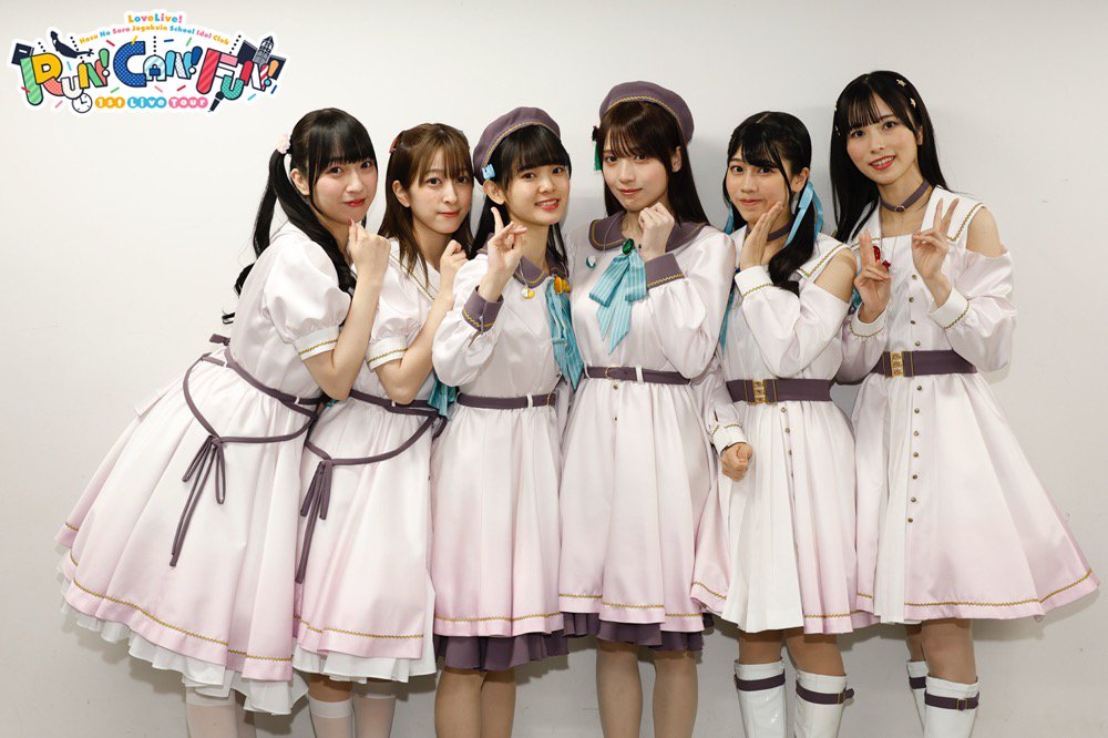 ラブライブ!蓮ノ空女学院スクールアイドルクラブ(Link!Like ラブライブ!蓮ノ空女学院スクールアイドルクラブ(Link!Like