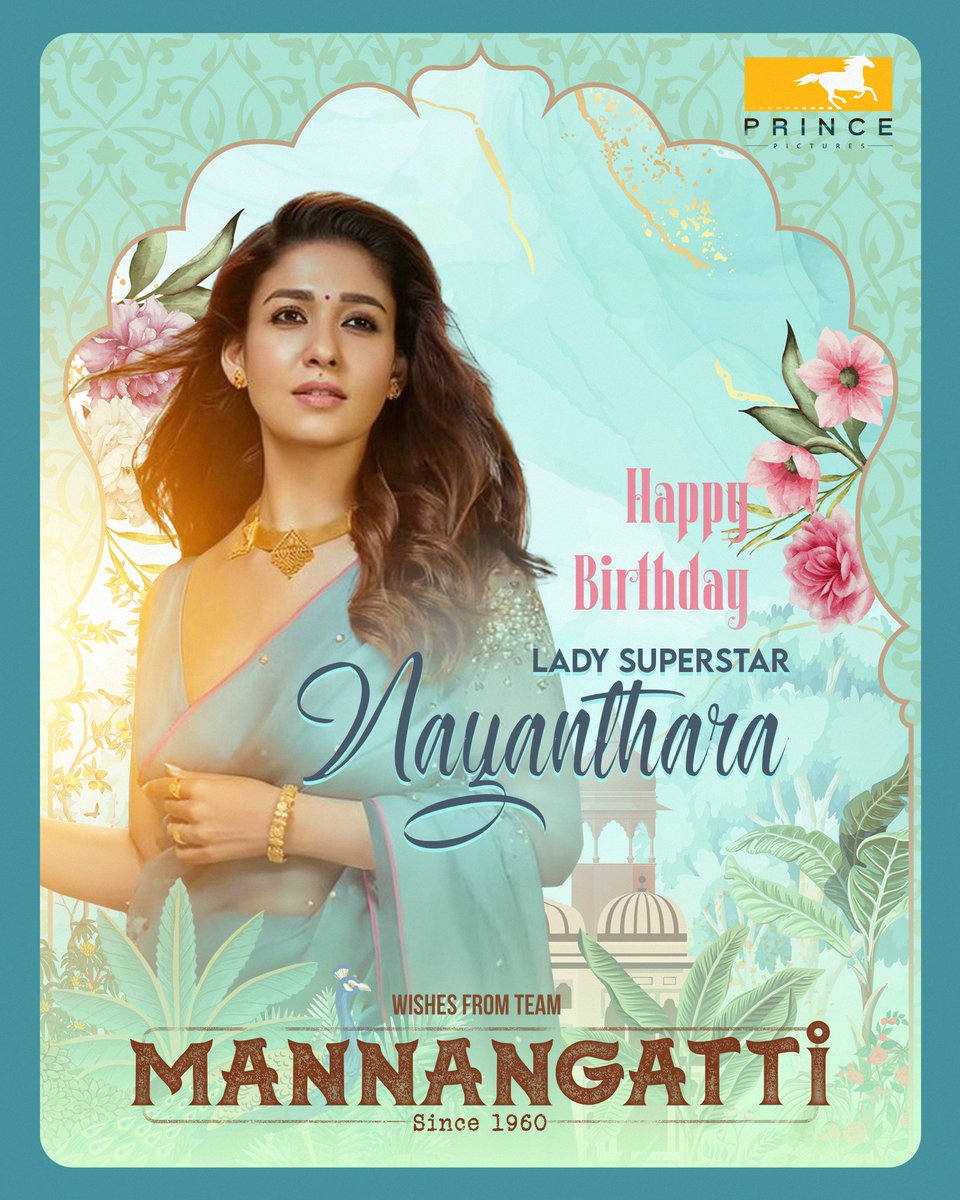 Team #MANNANGATTIsince1960 from @Prince_Pictures wish our dazzling Lady Superstar #Nayanthara a very happy birthday! To more and more blockbusters ahead in her amazing career! @lakku76 @venkatavmedia @dudevicky_dir @iYogiBabu @RDRajasekar @rseanroldan @dhilipaction @MilanFern30