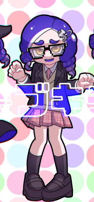 #繋がらなくていいから俺のタコを見てくれ 