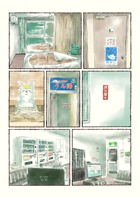 なぜこんなに遅筆なのか悩む毎日ですが背景描いてから上にキャラクター描いているのも一因ではないかと思う今日この頃です
#オオカミが電車を運転するだけのマンガ 