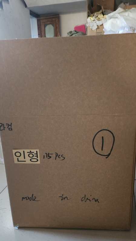 rambbi1129's tweet photo. 람삐 출고 준비 완료했습니다-!
도착하면 트윗 올려드릴게요! https://t.co/kdiQo5bRtj