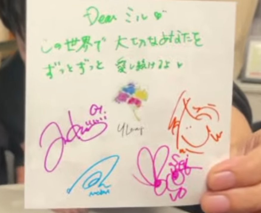 bassistlove0307's tweet photo. 最高じゃん︎💕
#4Leaf #KEN5 #齊藤真生 #Nobu #Juker https://t.co/YUYRRGgxaL