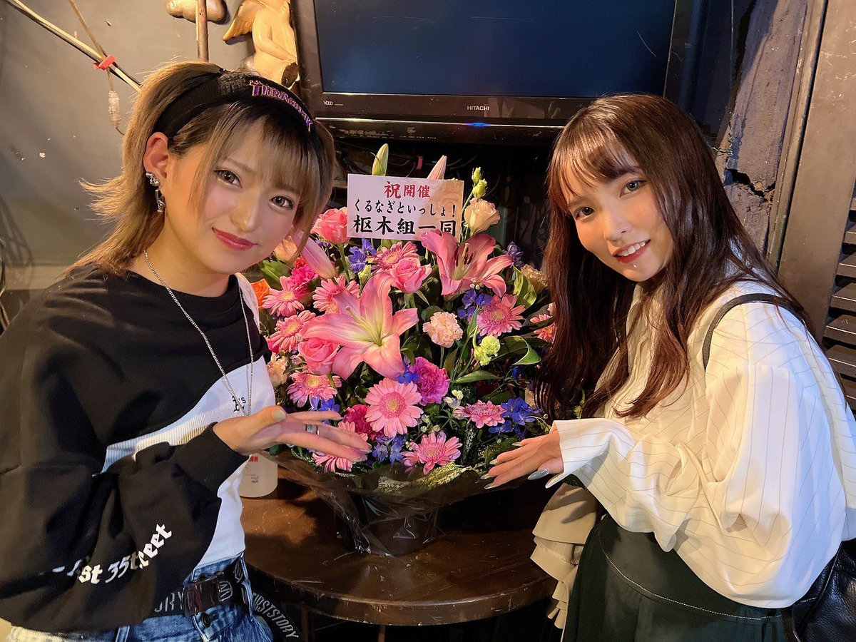 CSDX-022 [4K] Cosplay x Kururugi Oi 7 Aoi Kururugi - Mi