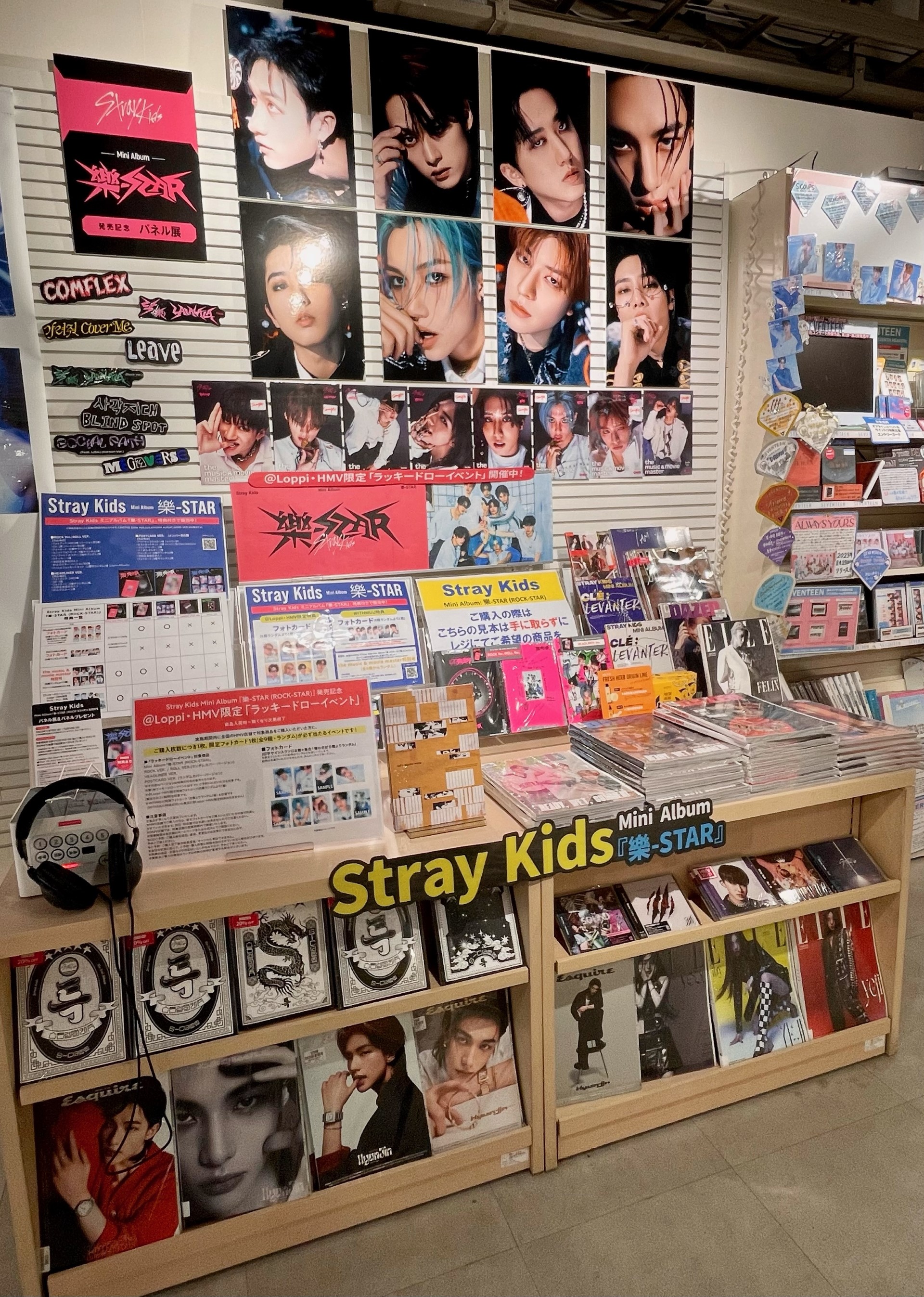 Stray Kids New Album SKZHOP HIPTAPE 『合 (HOP)』 ＠Loppi