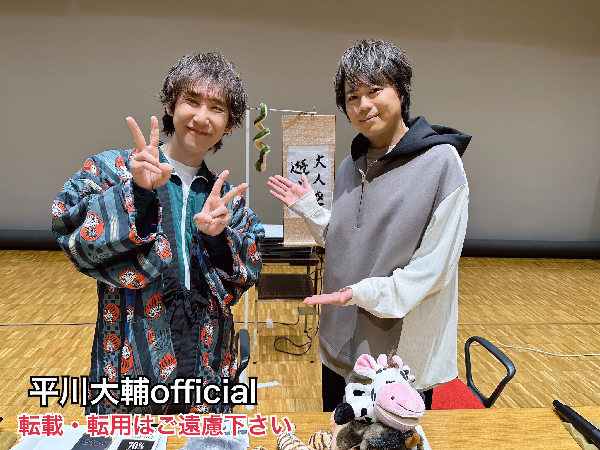 平川大輔 ひらかわんち セット おまけつき 平川大輔official on X: 